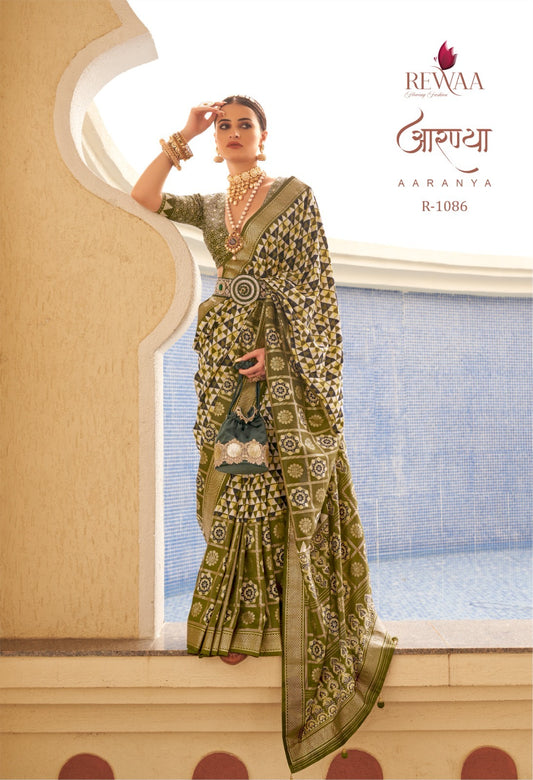 R-1086 Aaranya Rewaa Sarees