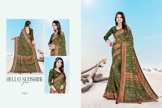 17301 Tarang Jalnidhi Printed Sarees