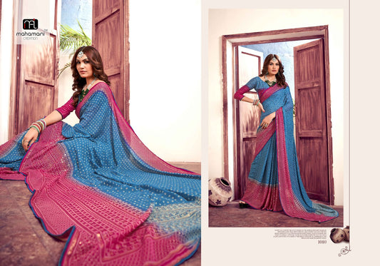 1010 Madhurika Mahamani Creation Sarees