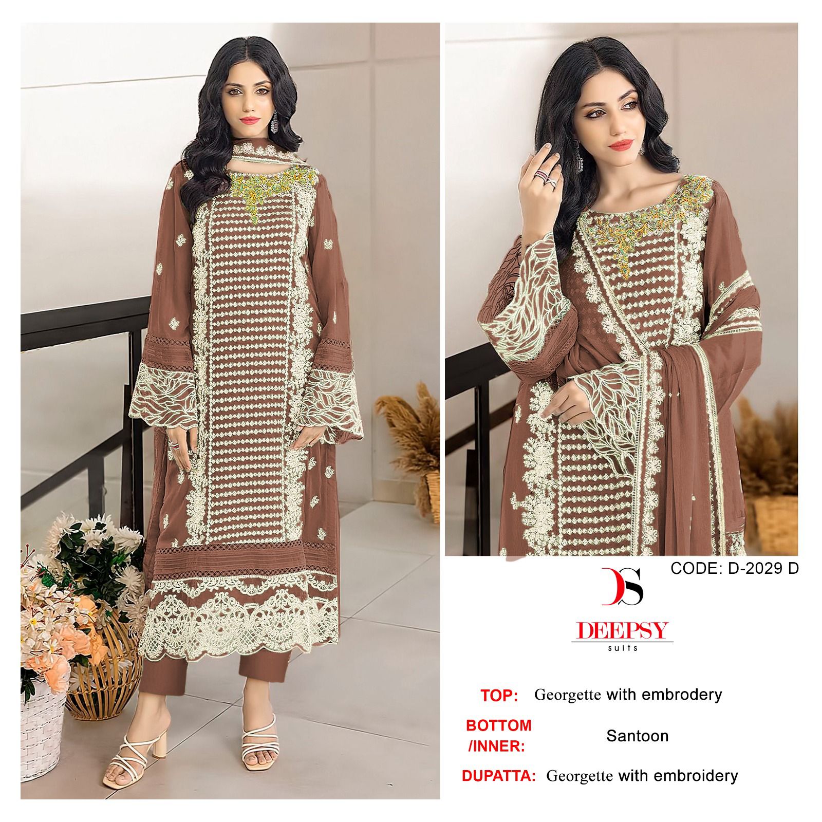 2029D Deepsy Pakistani Salwar Suits