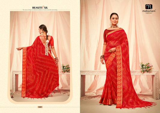 1001 Maharani Mahamani Creation Sarees