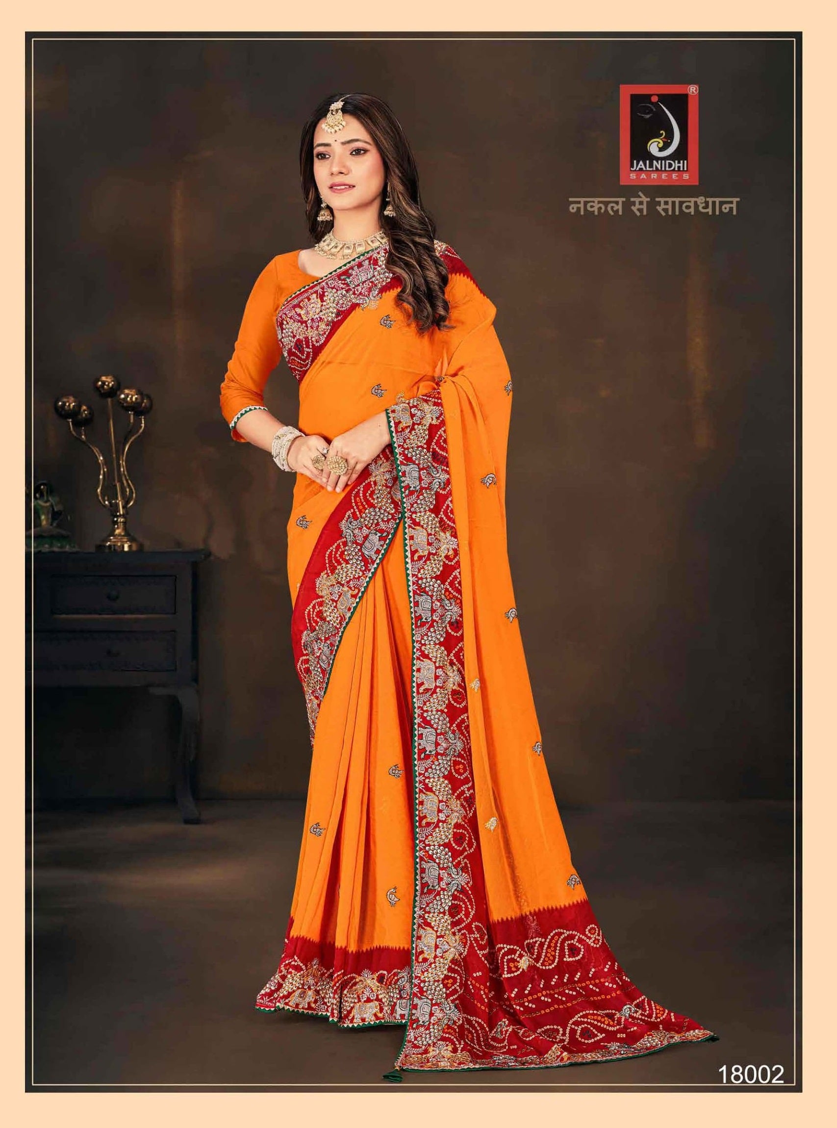 18002 Sargam Jalnidhi Georgette Sarees