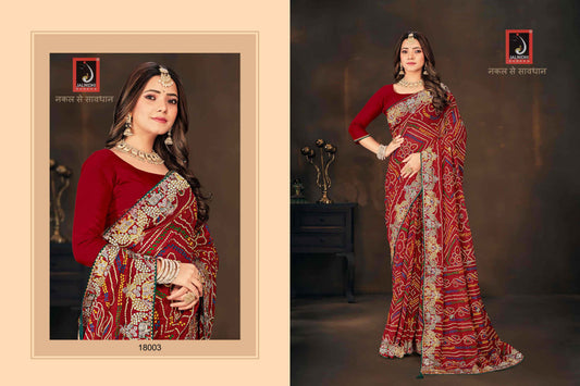 18003 Sargam Jalnidhi Georgette Sarees
