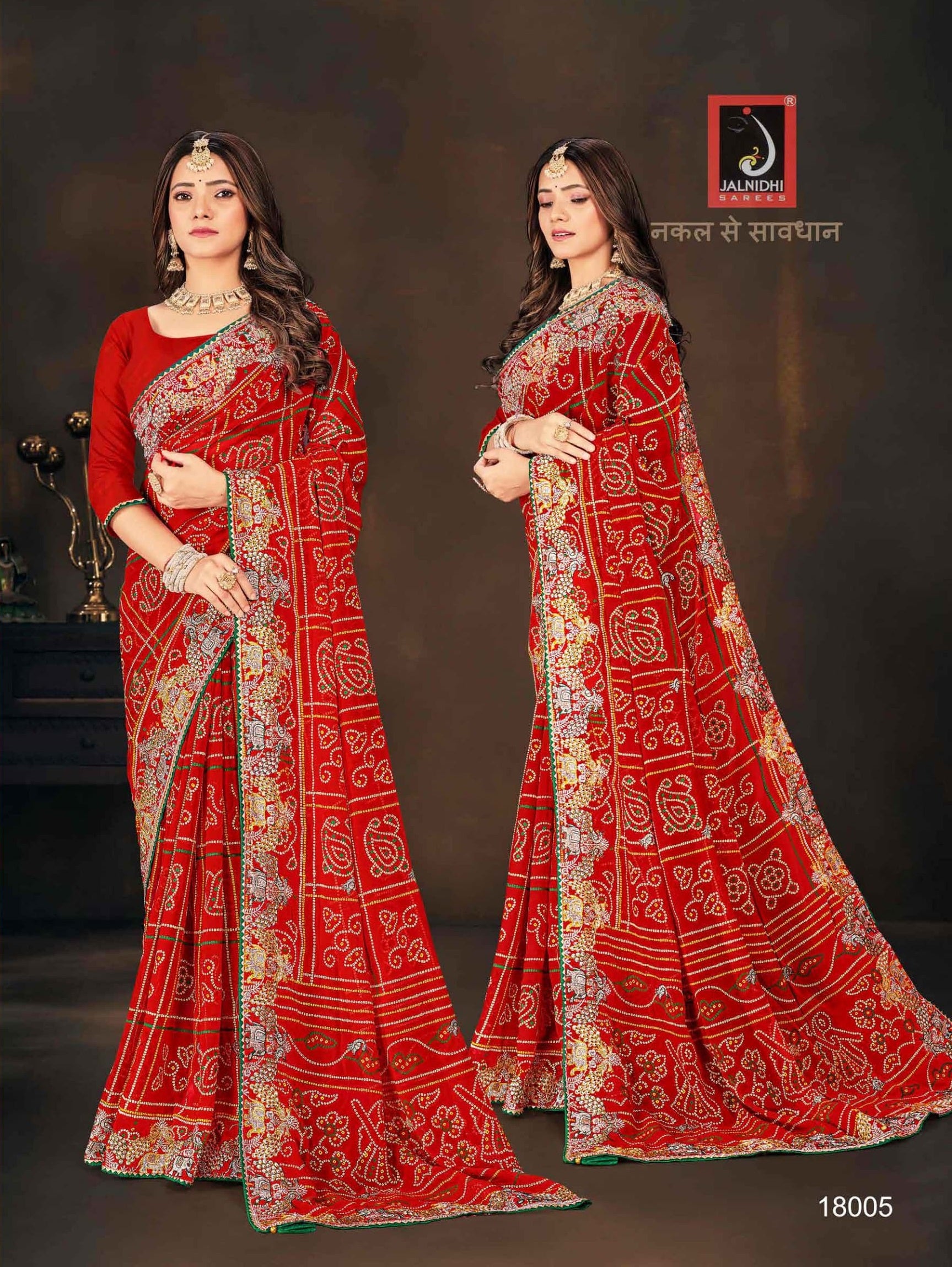 18005 Sargam Jalnidhi Georgette Sarees