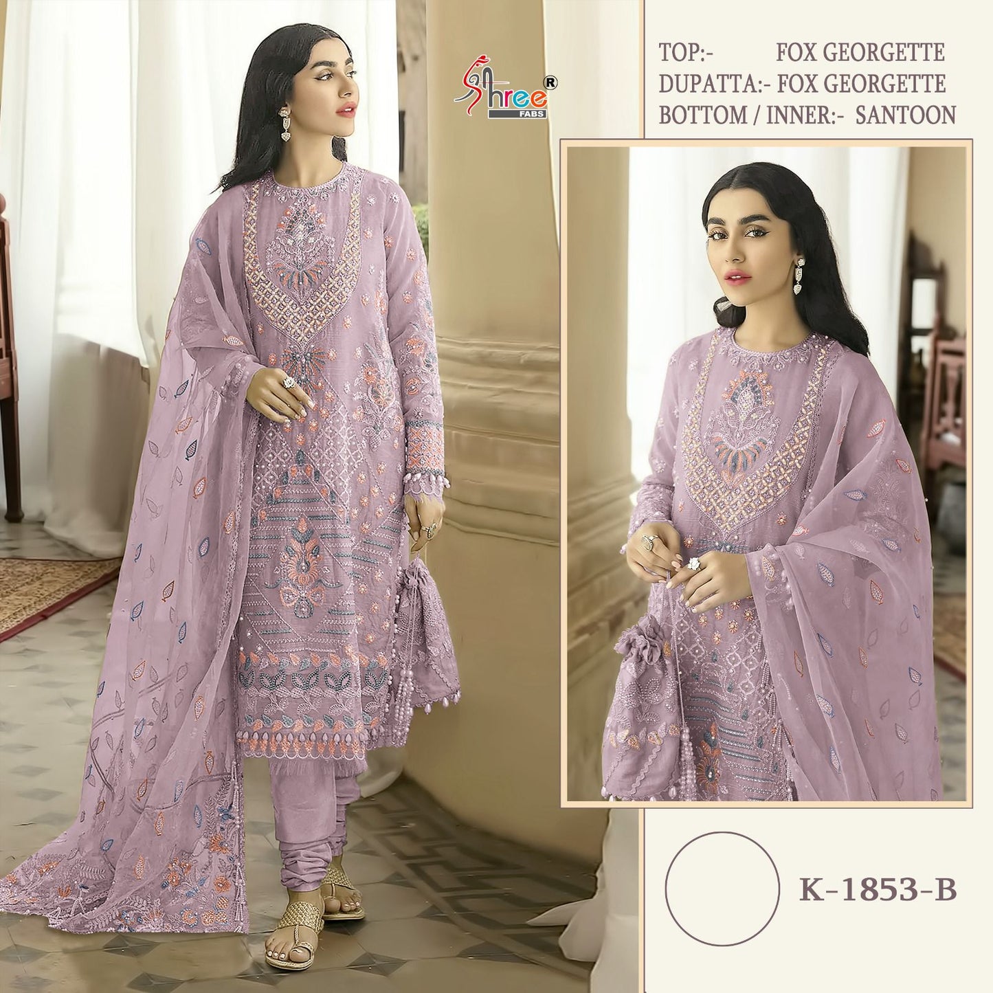 K-1853-B Shree Fabs Pakistani Salwar Suits
