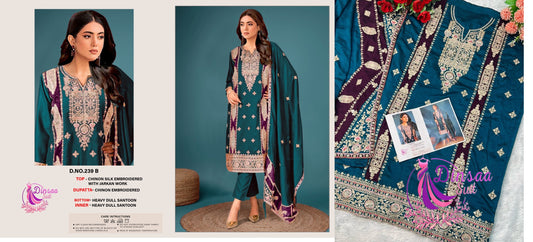 239B Dinsaa Suit Pakistani Salwar Suits