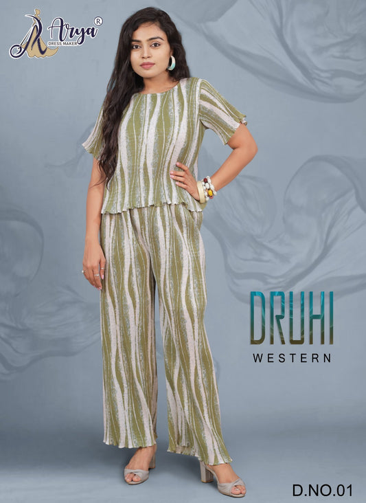 01 Druhi Adm Co Ord Set