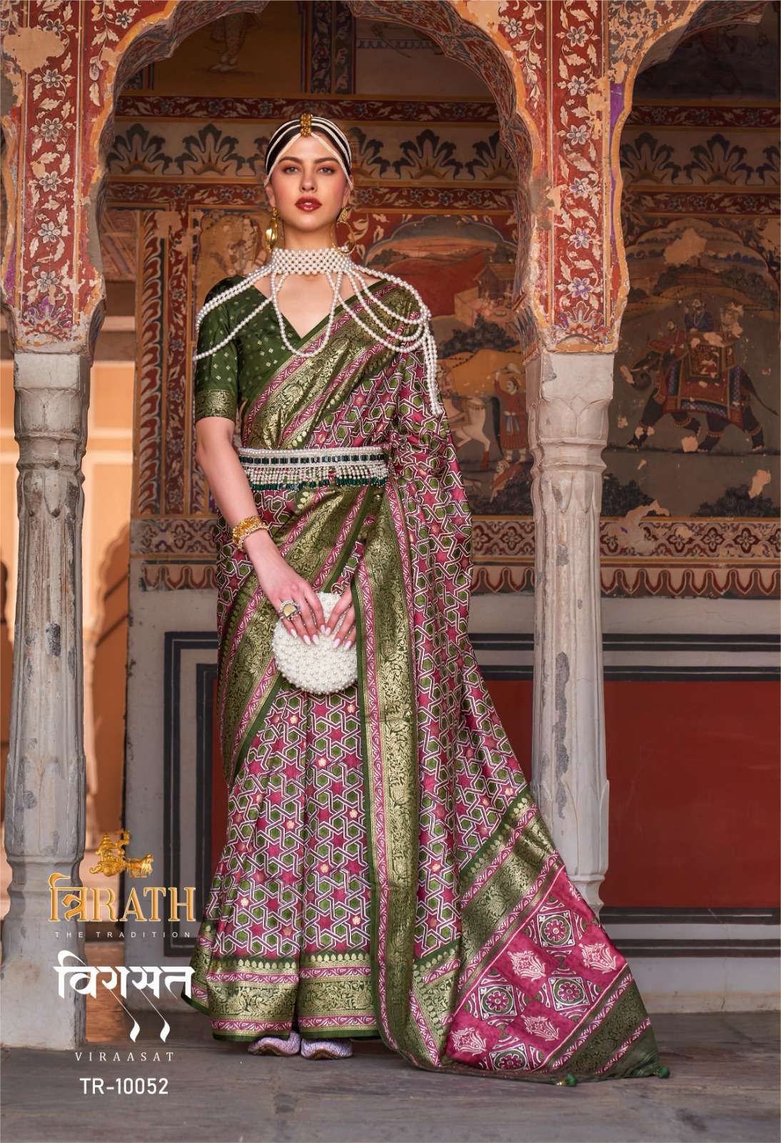 10052 Viraasat Trirath Sarees