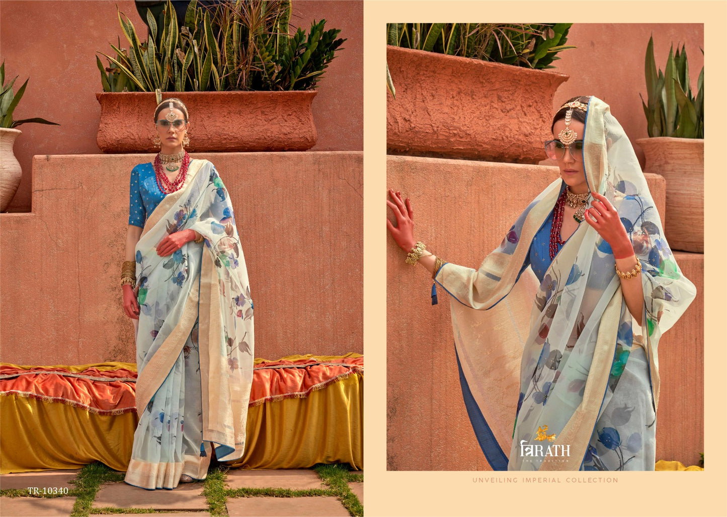 10340 Geetanjali Trirath Sarees