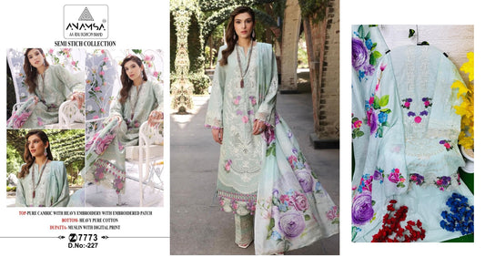 227 Anamsa Pakistani Salwar Suits