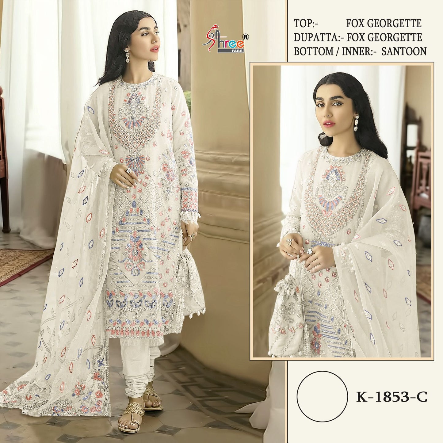 K-1853-C Shree Fabs Pakistani Salwar Suits