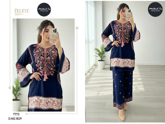 1829 Ombre Premium Vol 15 Mehboob Tex Pure Rayon Pakistani Salwar Suits
