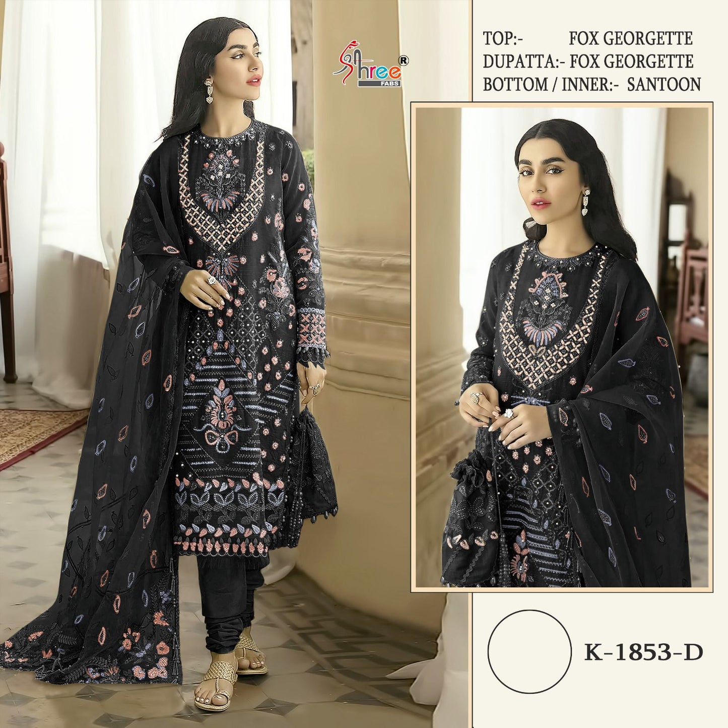 K-1853-D Shree Fabs Pakistani Salwar Suits