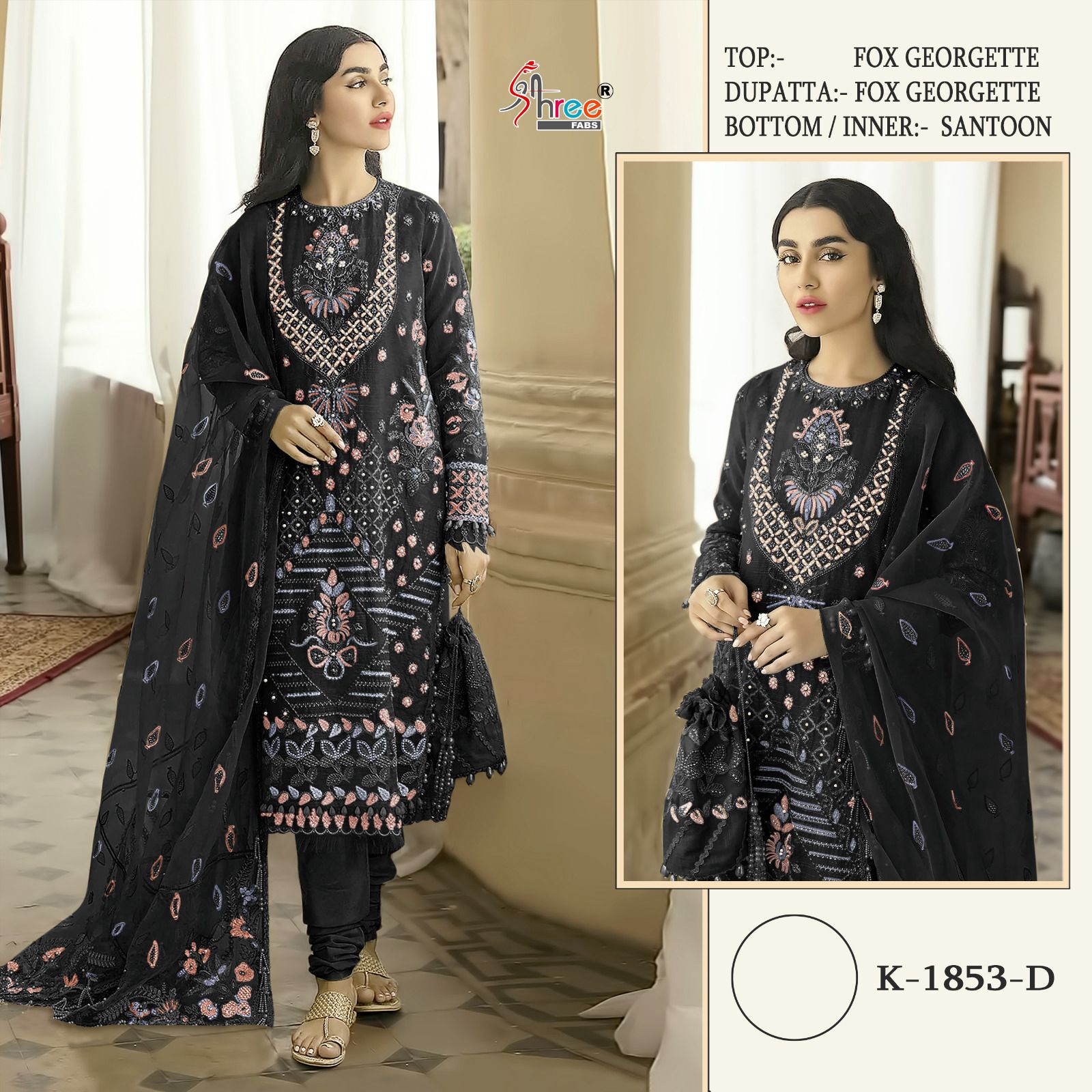 K-1853-D Shree Fabs Pakistani Salwar Suits