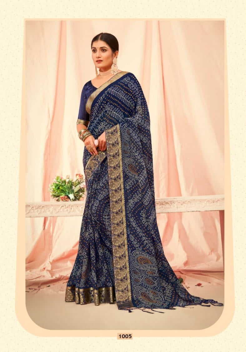 1005 Maharani Mahamani Creation Sarees