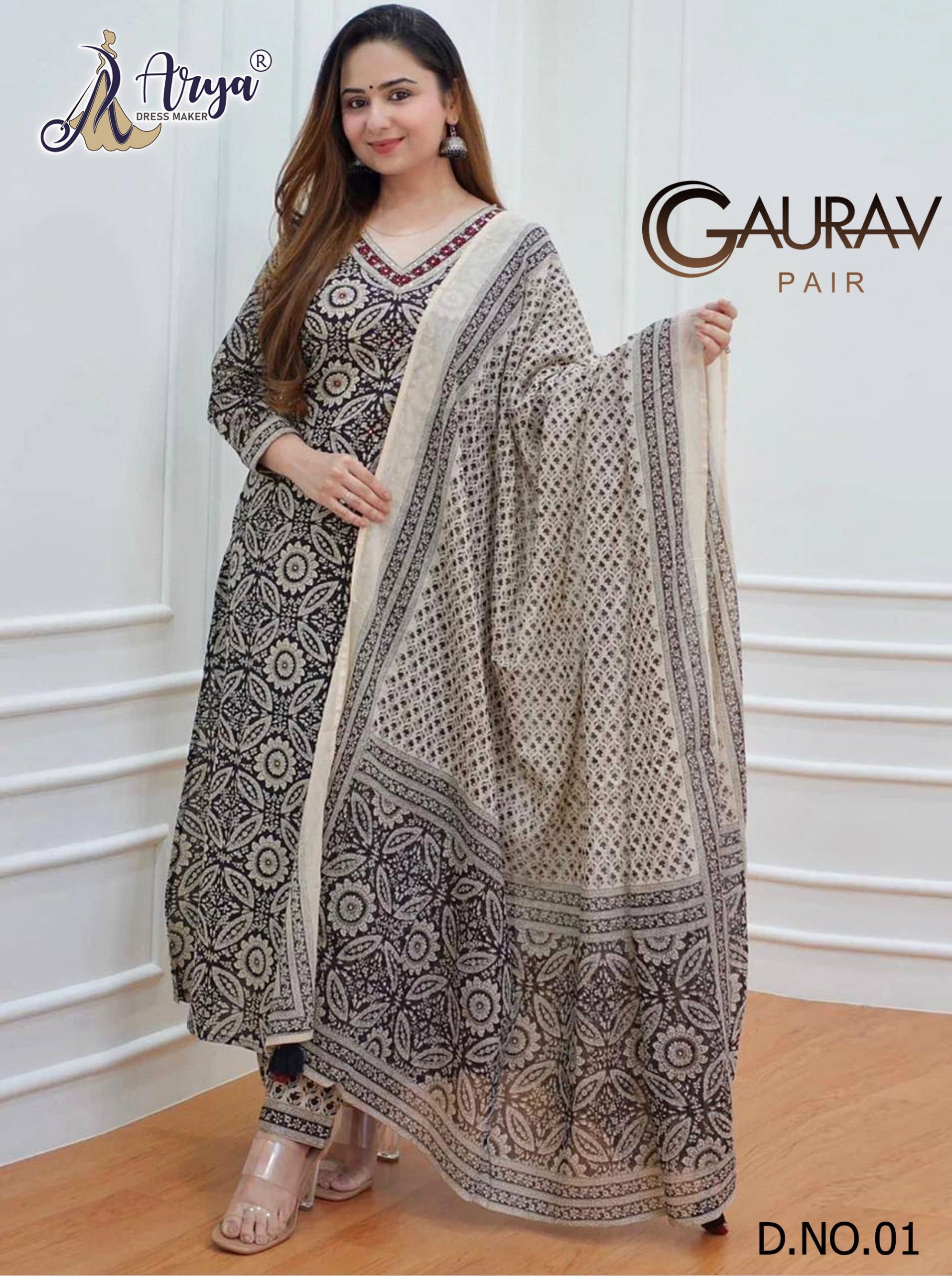 Gaurav Adm Readymade Suits