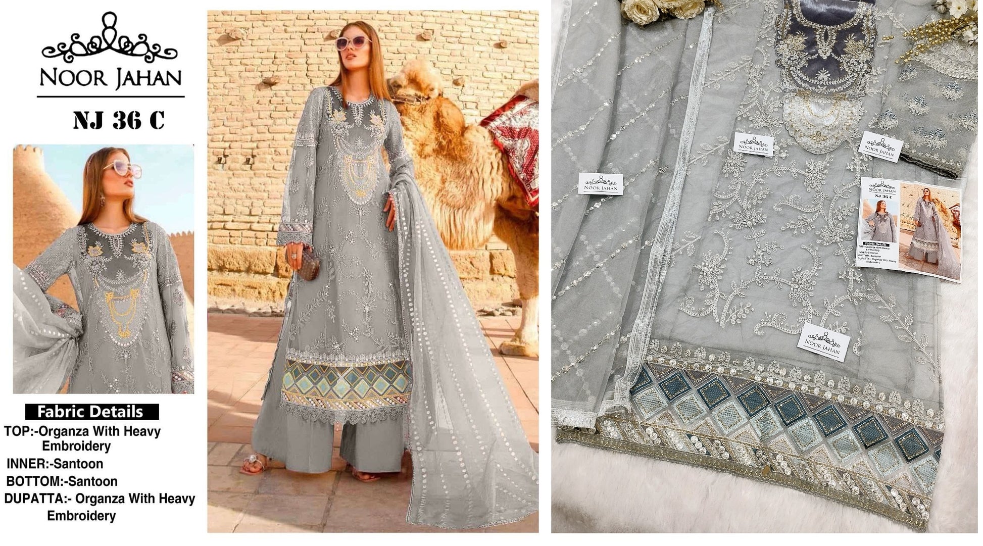 Nj-36C Noor Jahan Pakistani Salwar Suits