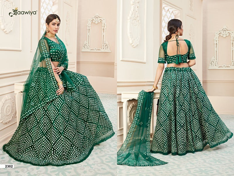 2302 Lihaaz Vol 1 Aawiya Lehenga Choli