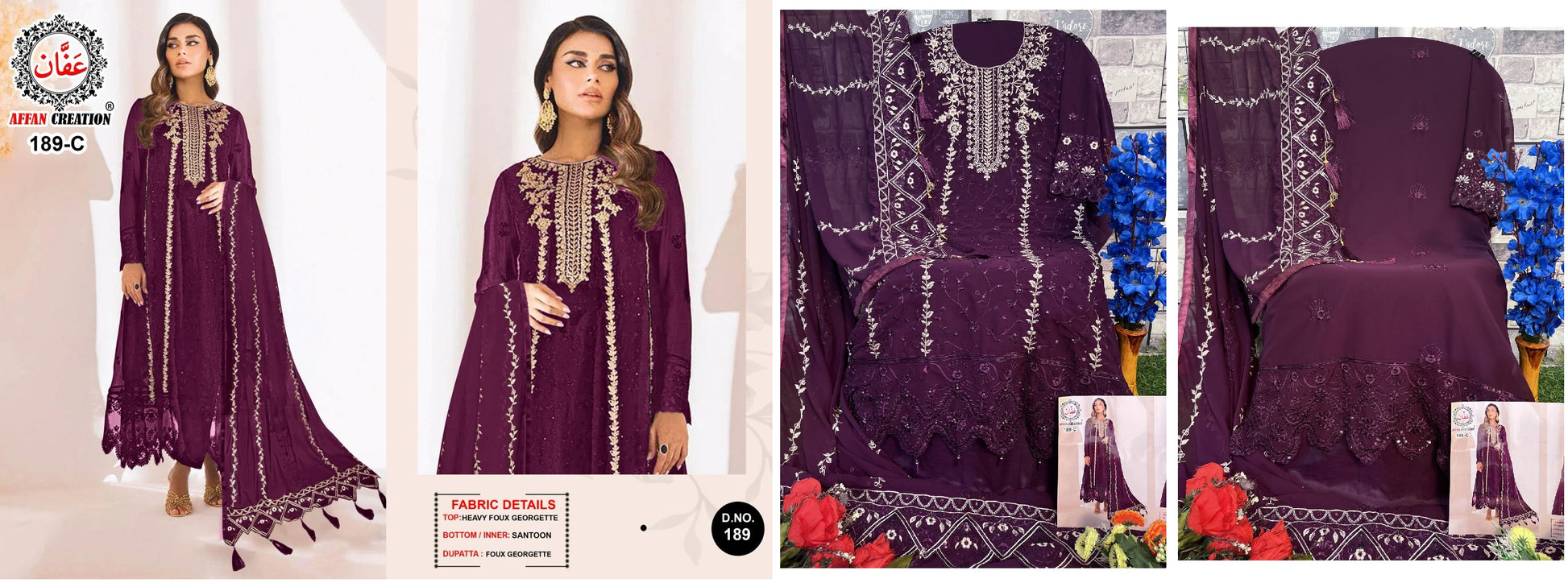 189C Affan Creation Pakistani Salwar Suits