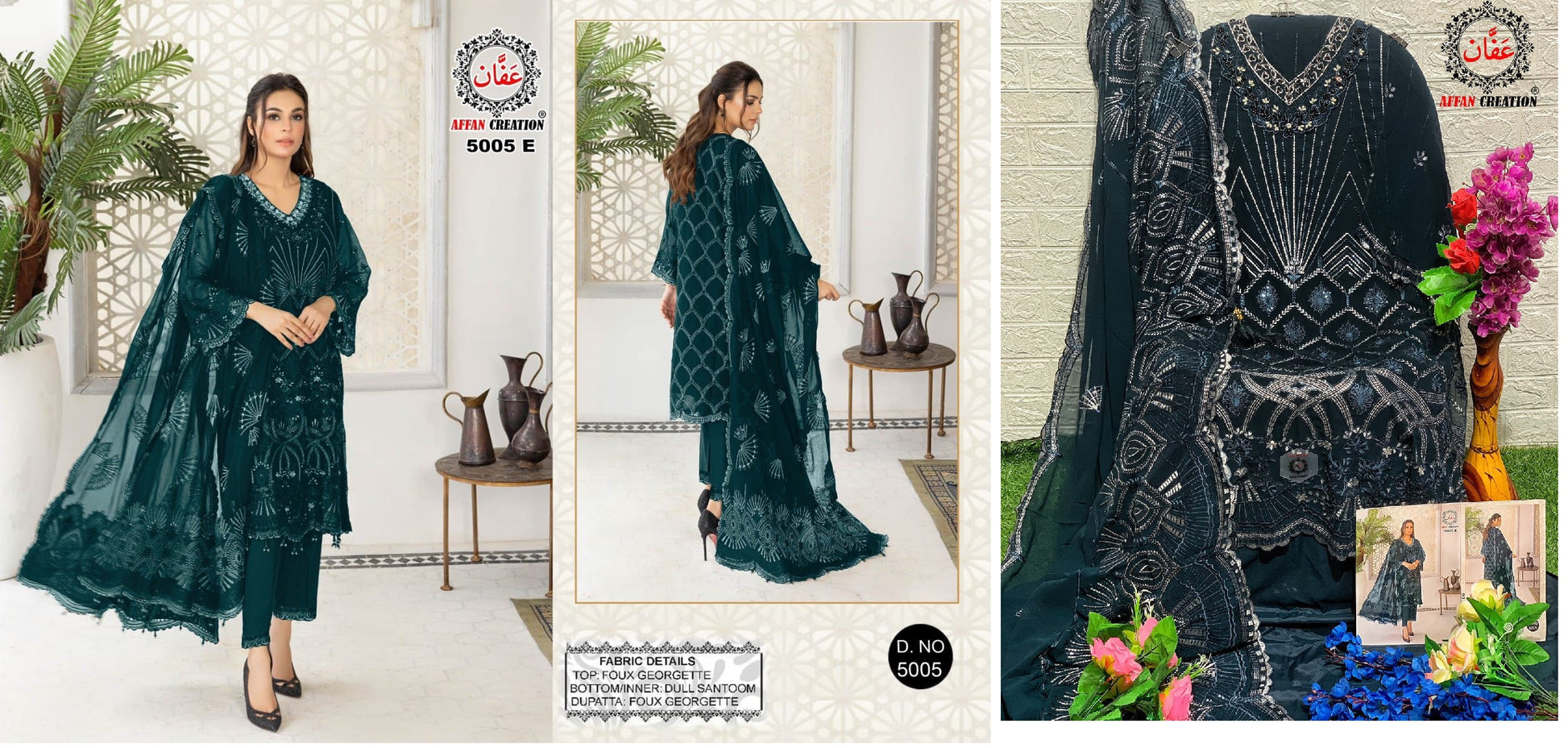 5005E Affan Creation Pakistani Salwar Suits