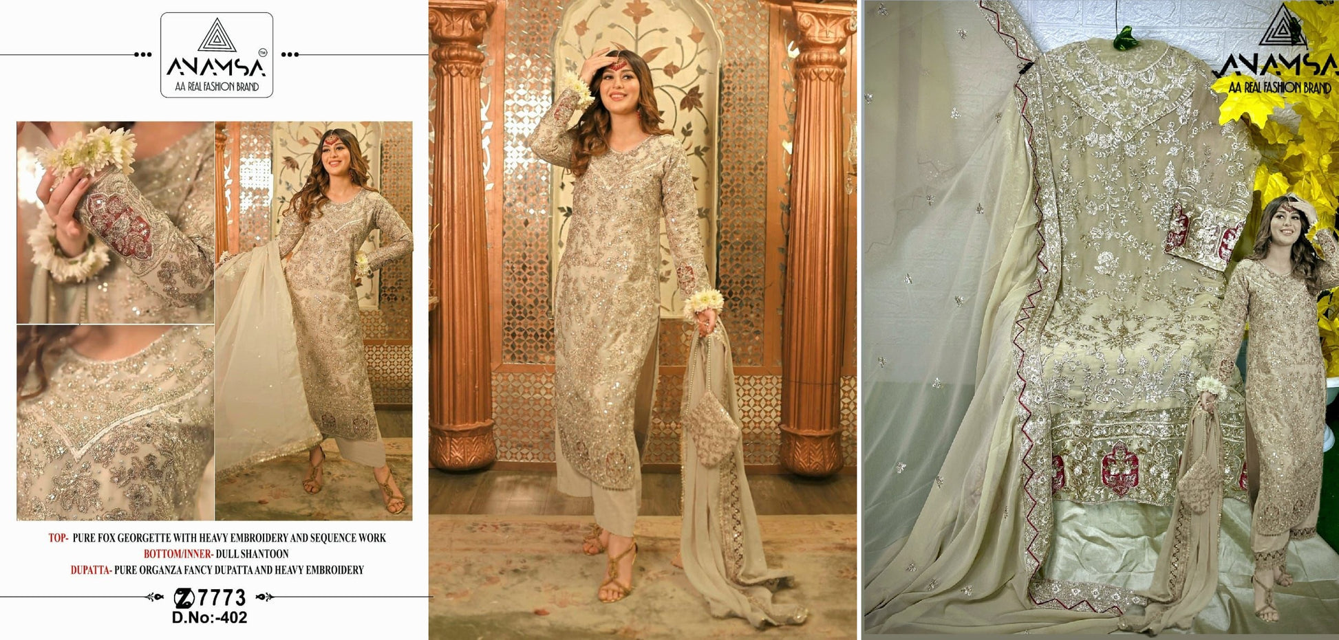 402 Anamsa Pakistani Salwar Suits