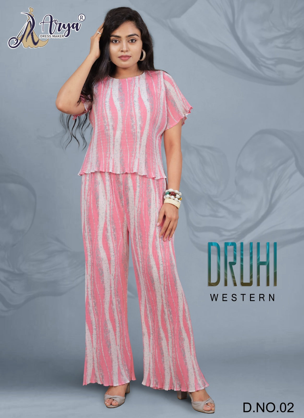 02 Druhi Adm Co Ord Set