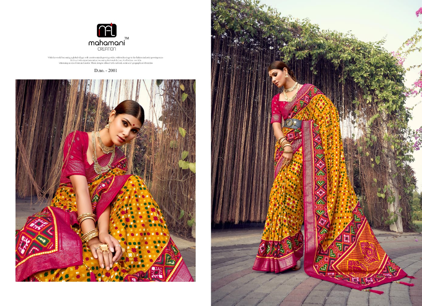 2001 Navyaa Mahamani Creation Sarees