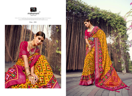 2001 Navyaa Mahamani Creation Sarees