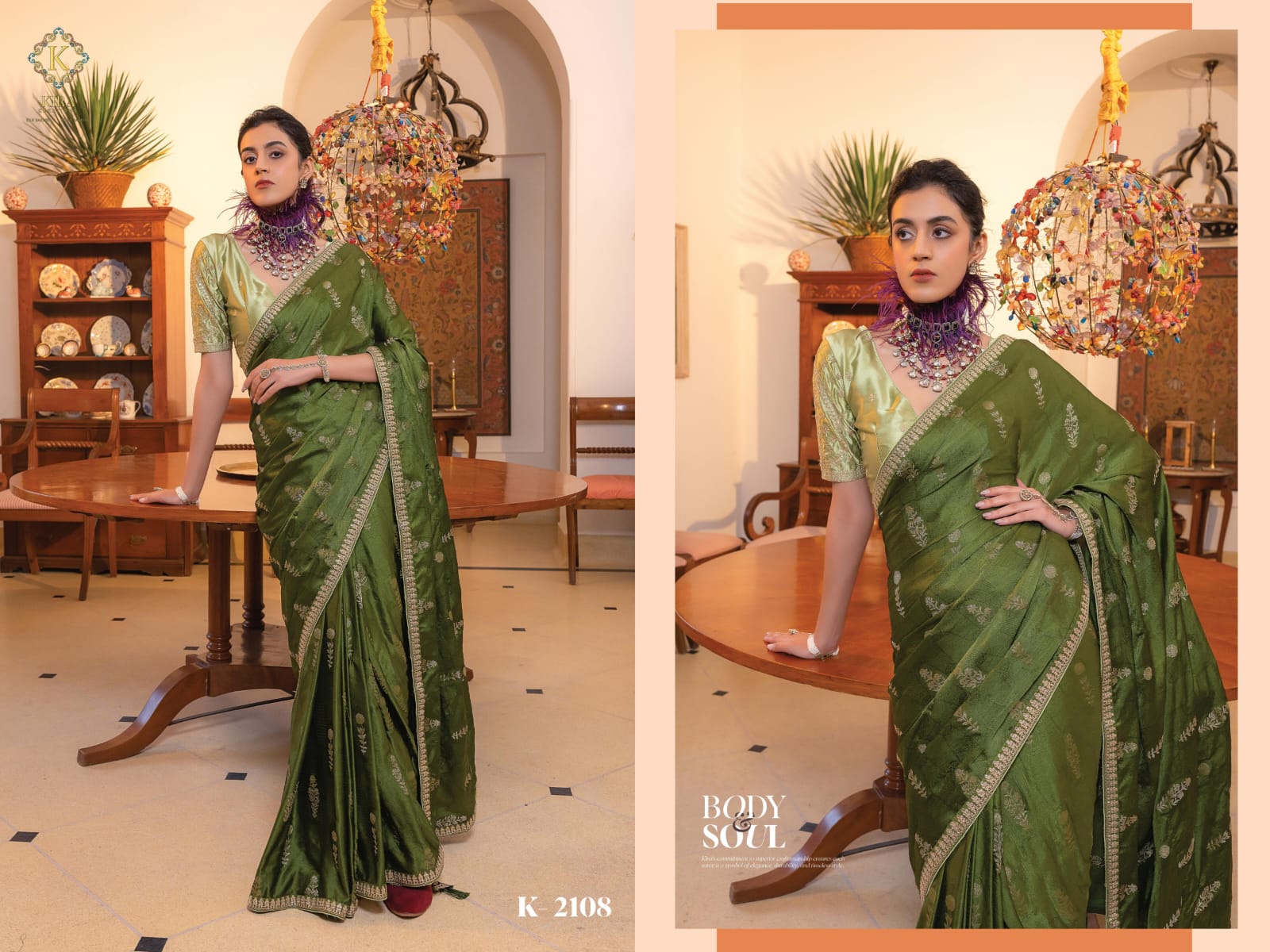 2108 Kamya Vol 2 Kira Sarees