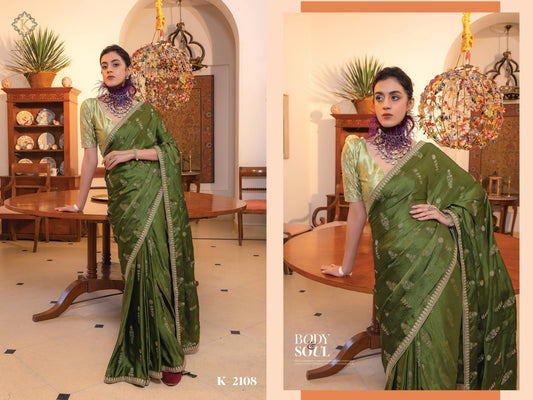 2108 Kamya Vol 2 Kira Sarees
