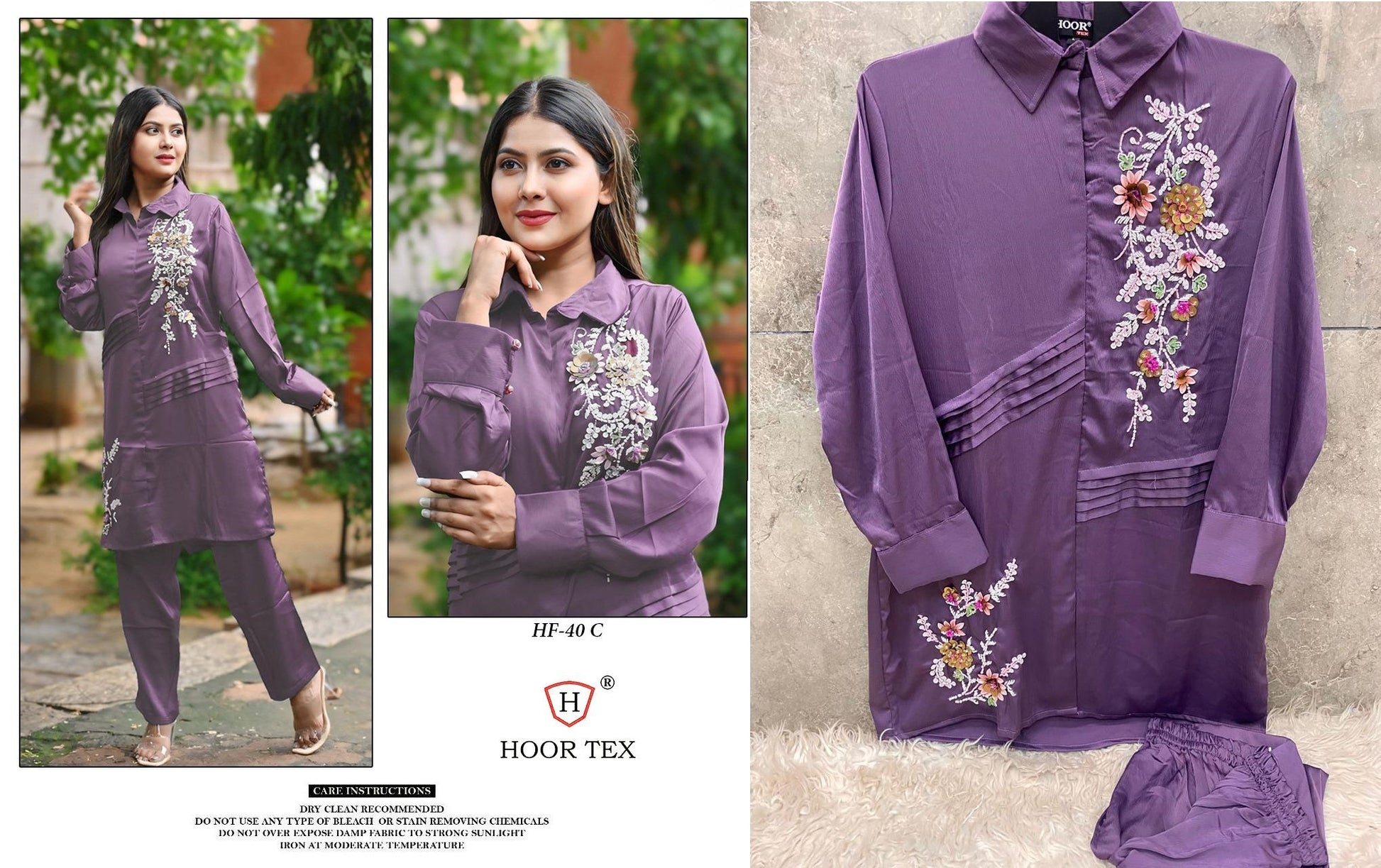 Hf40C Hoor Tex Co Ord Set