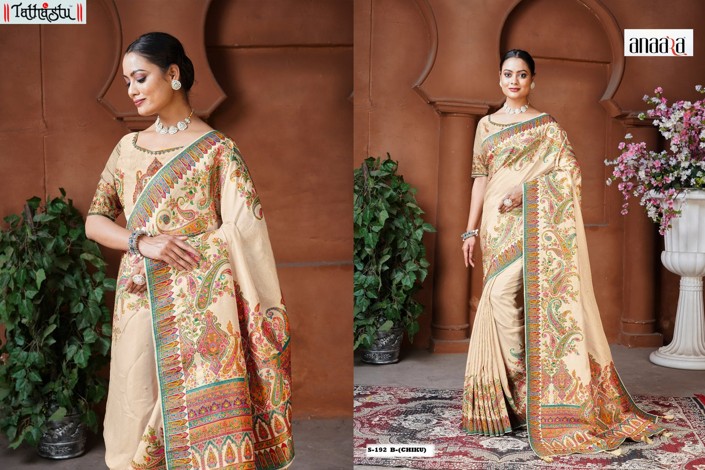 192B Anaara Postion Dola Silk Tathastu Silk Sarees