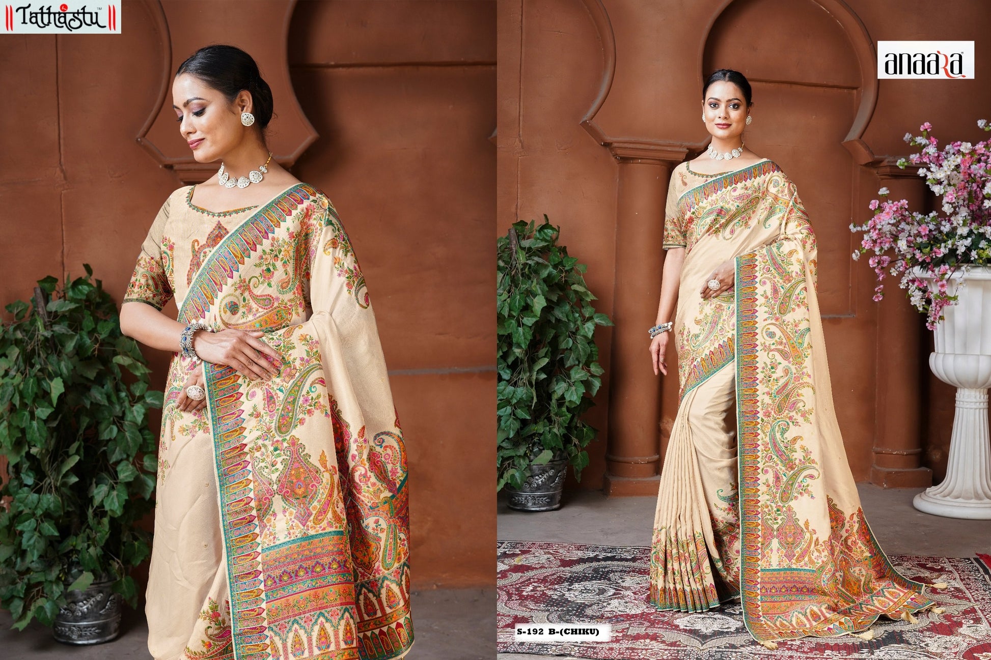 192B Anaara Postion Dola Silk Tathastu Silk Sarees