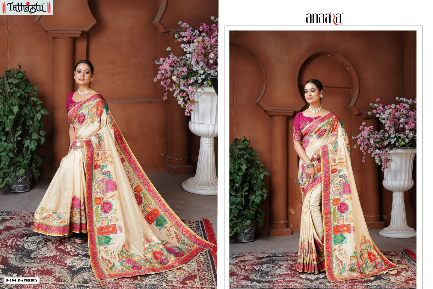 194D Anaara Postion Dola Silk Tathastu Silk Sarees