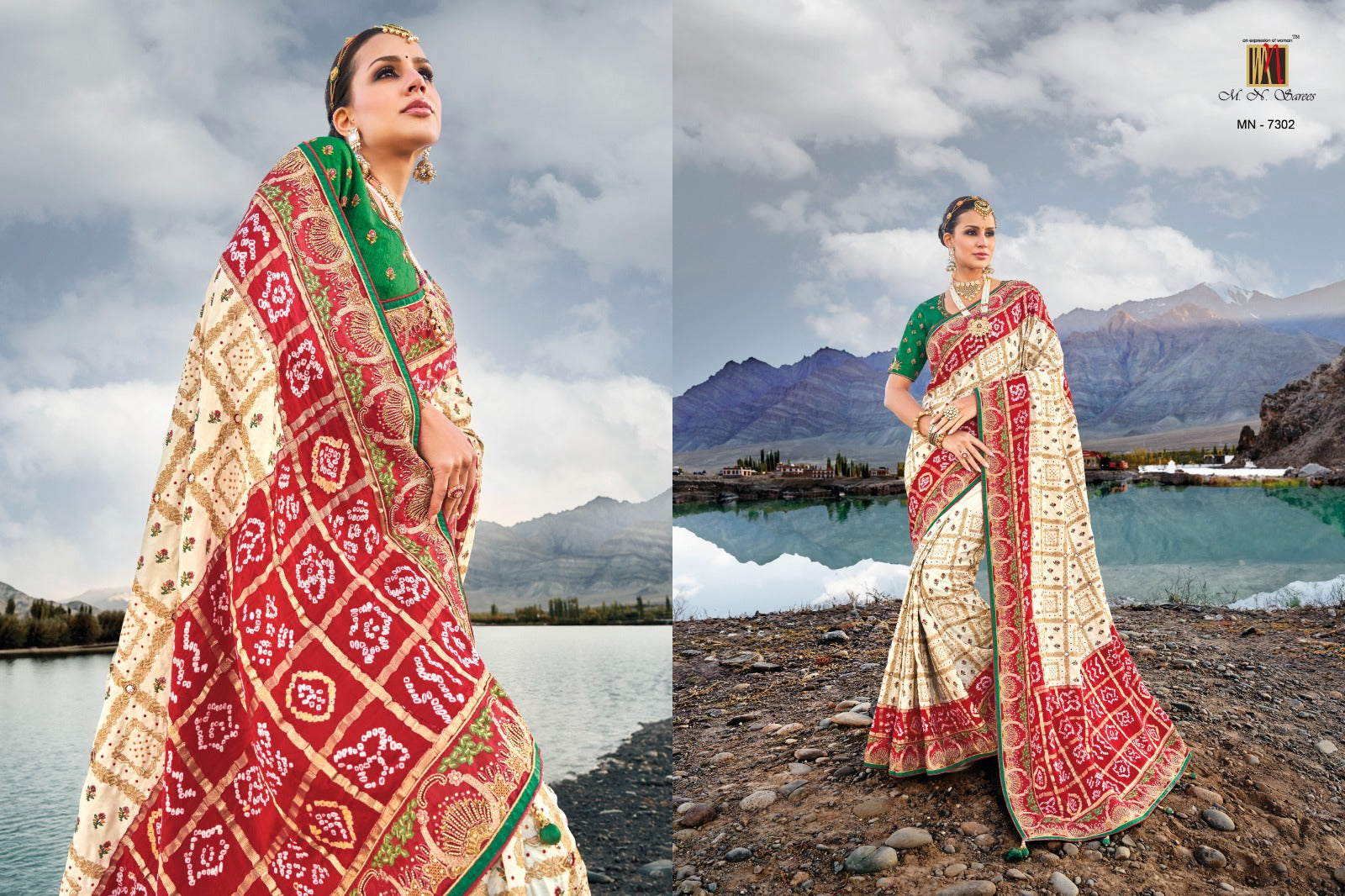 7302 Kacchi Bandhej Mn Sarees