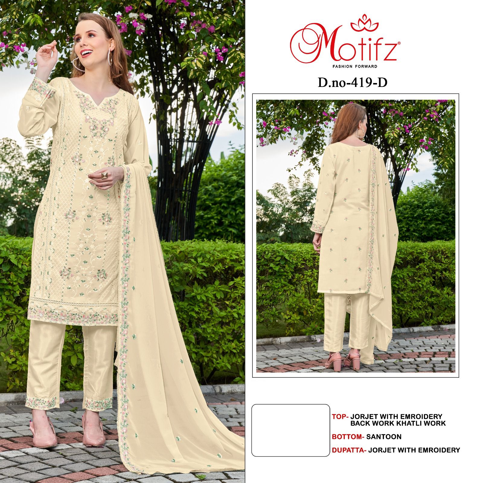 419-D Motifz Pakistani Salwar Suits