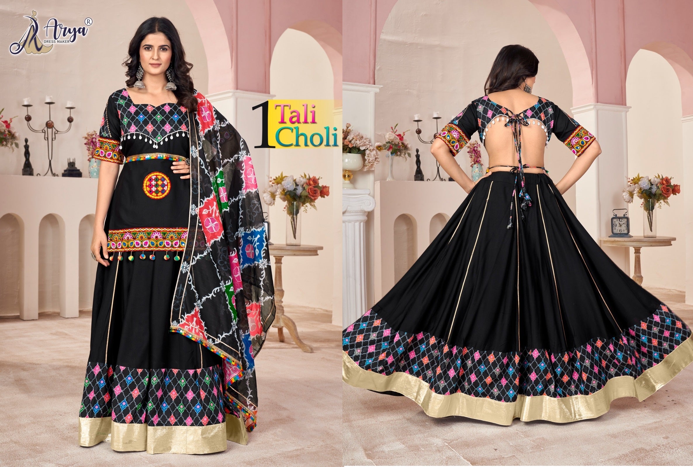 Low garden chaniya choli best sale