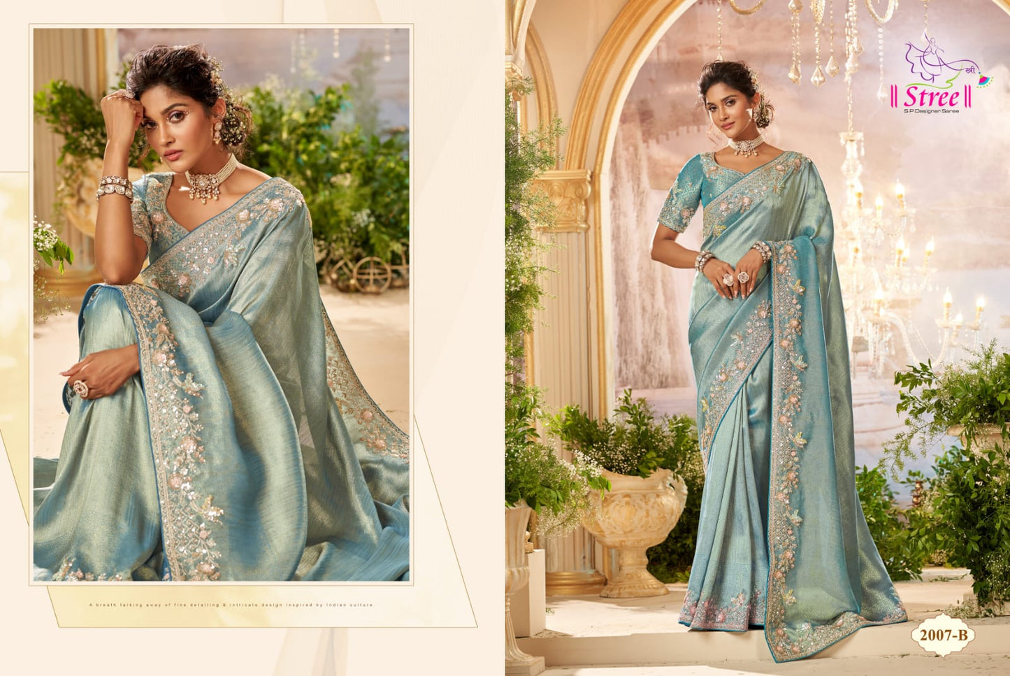 2007B Vol 1 Stree Handwork Sarees