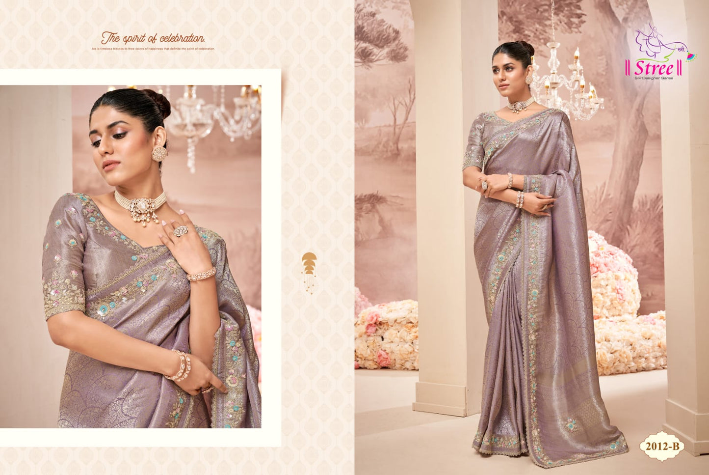 2012B Vol 1 Stree Handwork Sarees