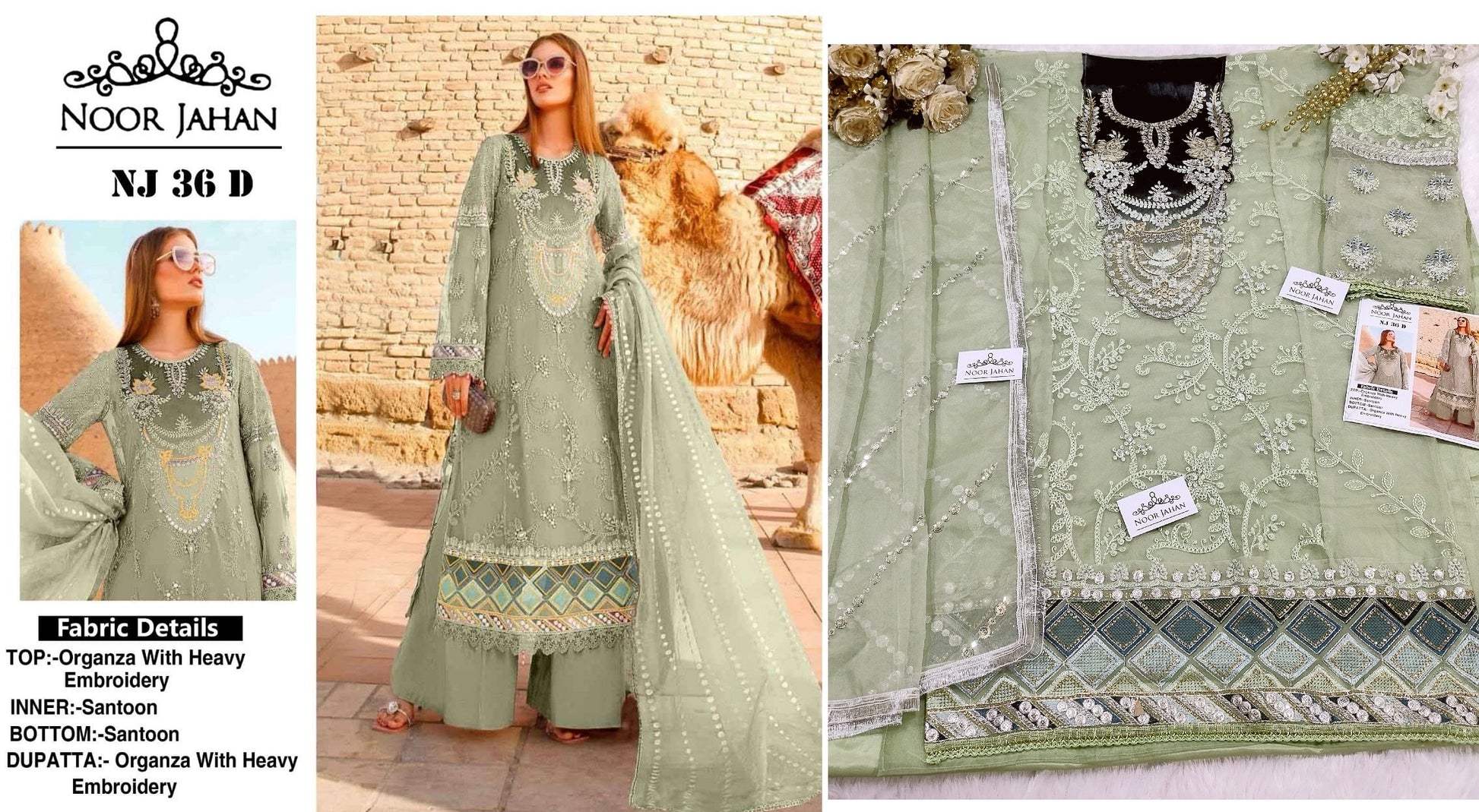 Nj-36D Noor Jahan Pakistani Salwar Suits