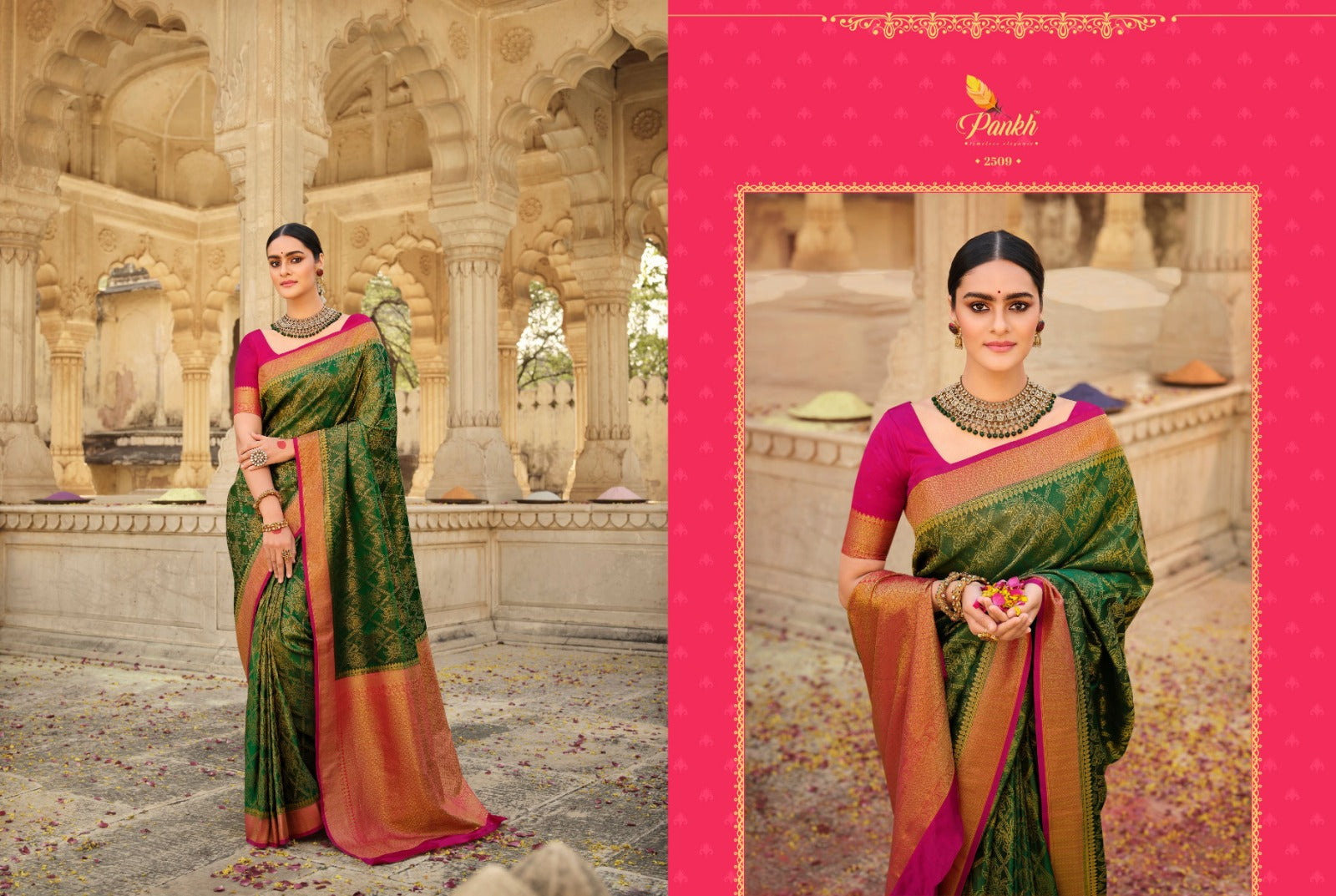 2509 Sakshi Pankh Sarees