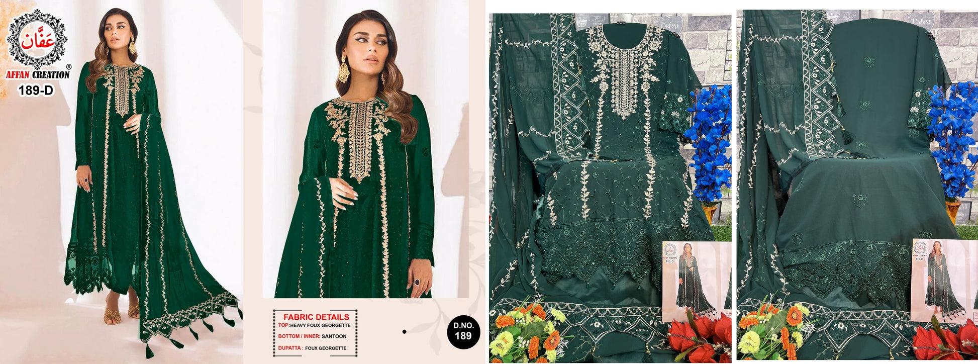 189D Affan Creation Pakistani Salwar Suits