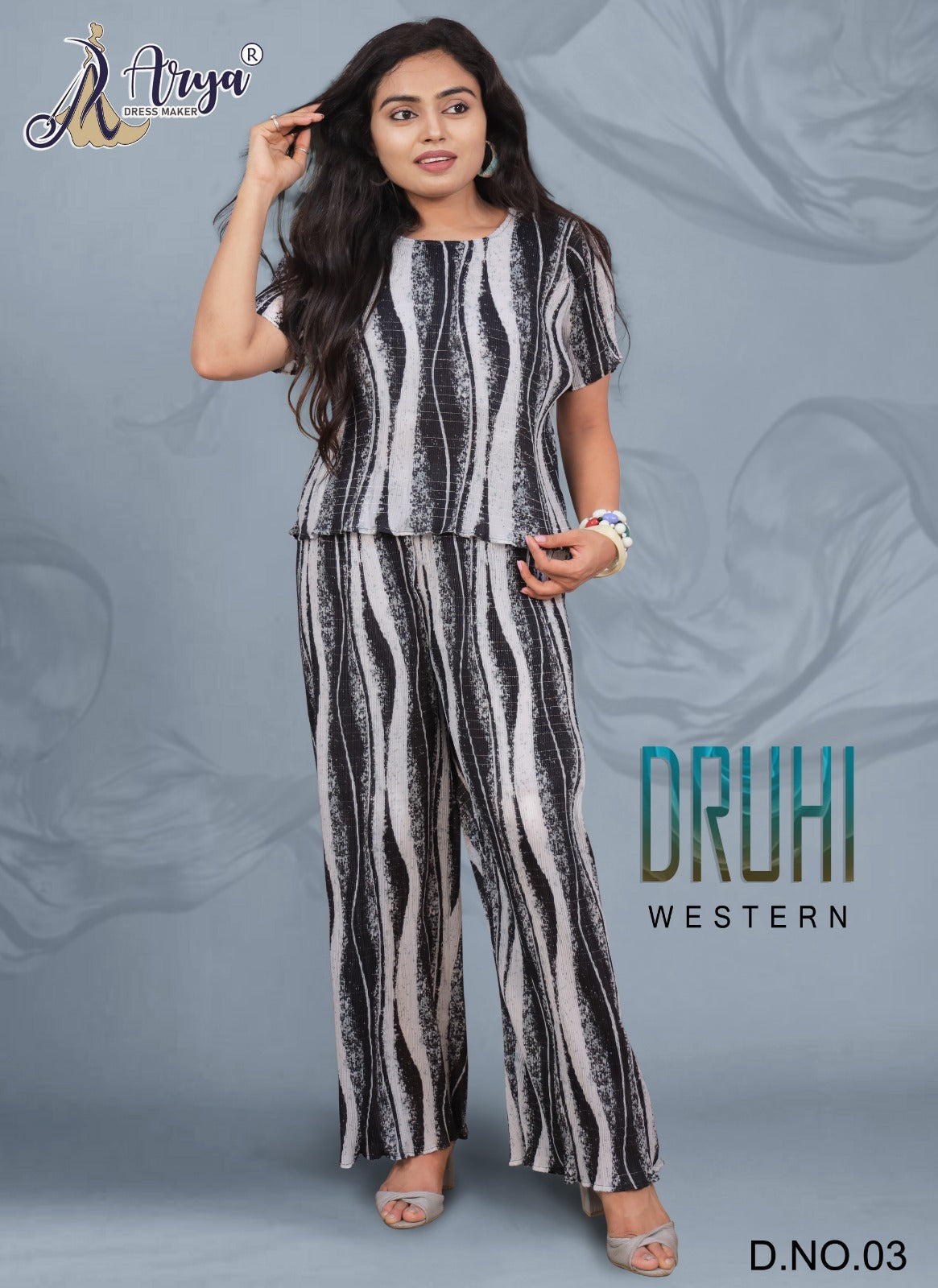 03 Druhi Adm Co Ord Set