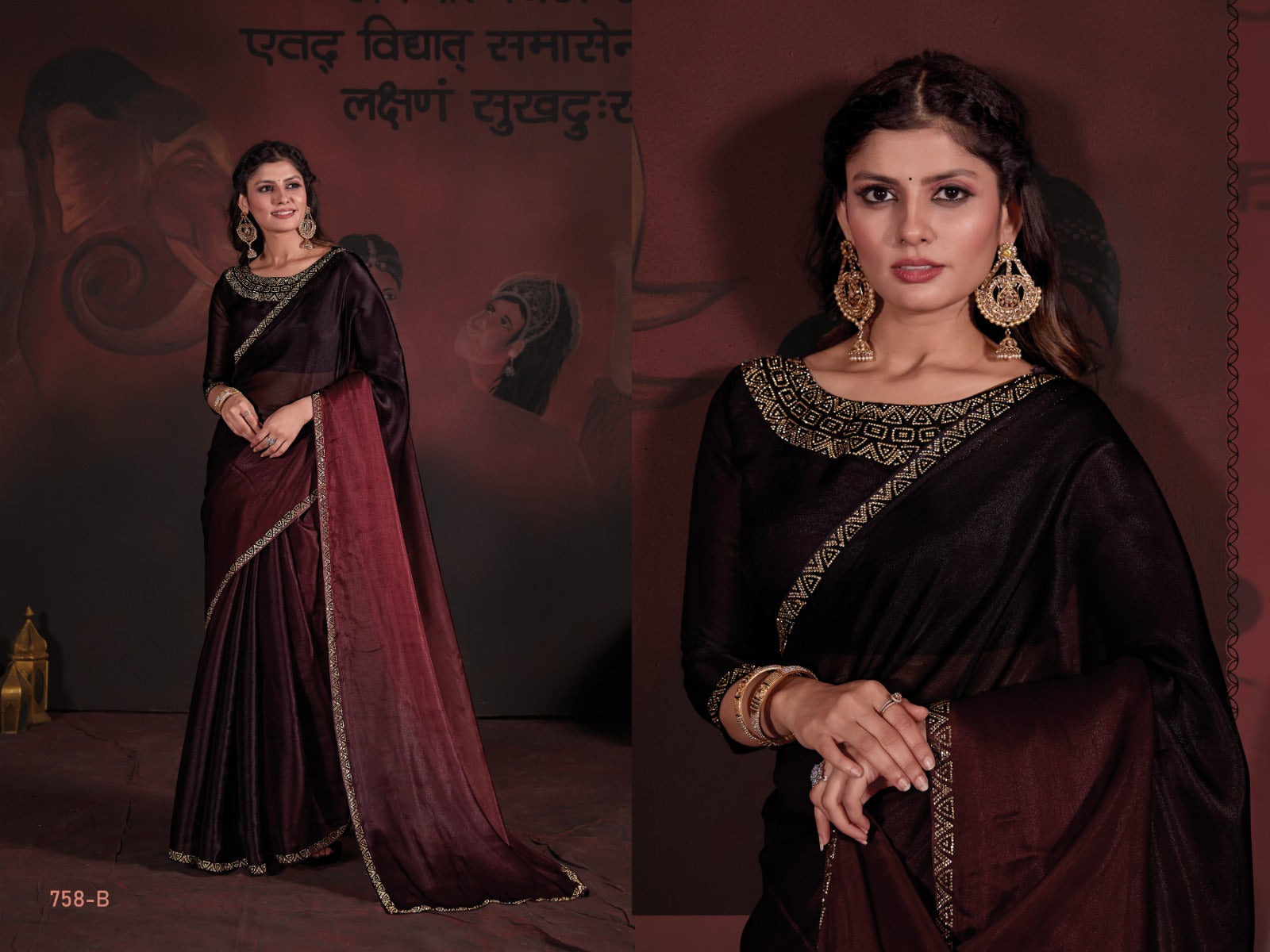 758B Mehek Sarees