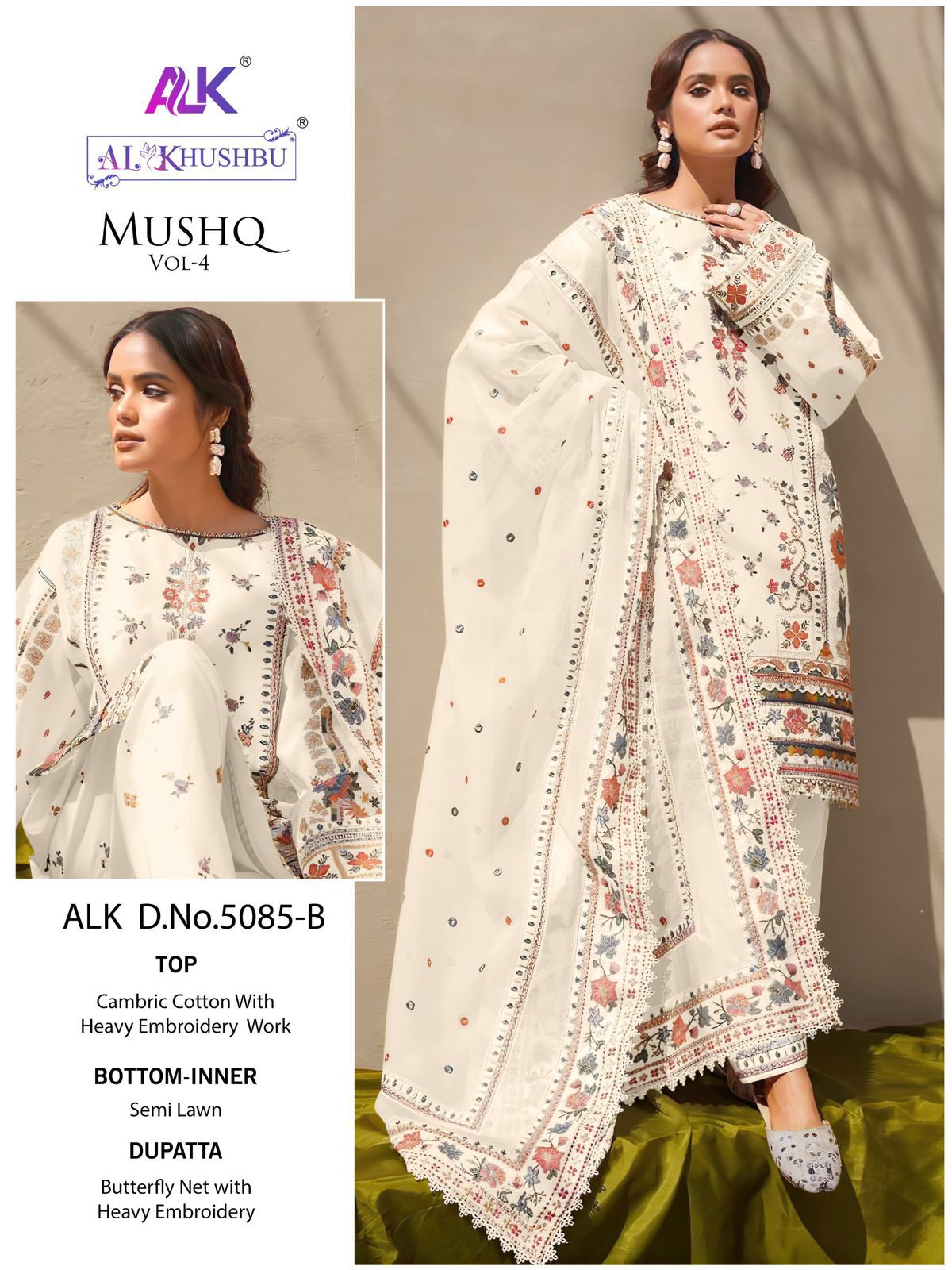 5085B Mushq Vol 4 Alk Pakistani Salwar Suits