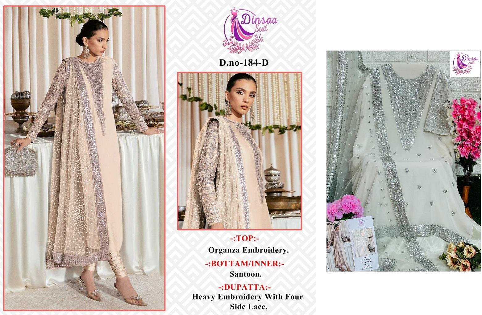 184D Dinsaa Suit Pakistani Salwar Suits