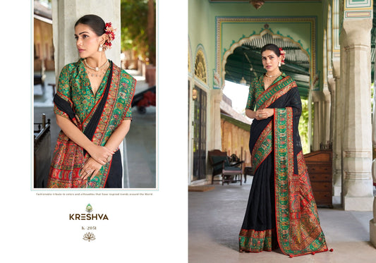 2051 Shanti Kreshva Georgette Sarees