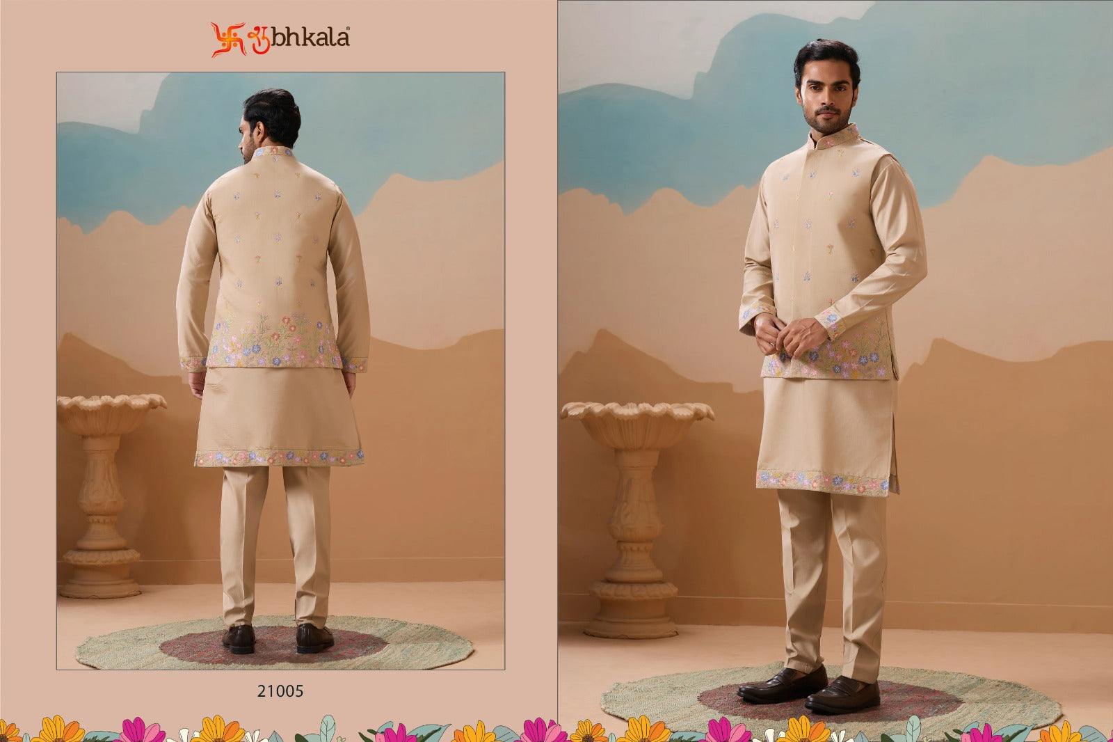 21005 Royal Rivaaj Shubhkala Viscose Silk Mens Kurta Pyjama