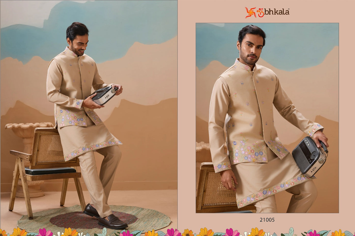 21005 Royal Rivaaj Shubhkala Viscose Silk Mens Kurta Pyjama