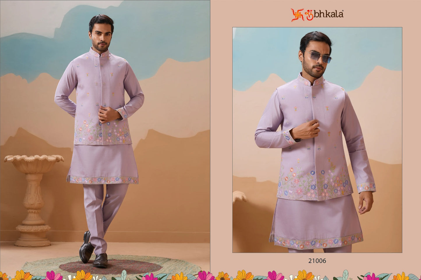 21006 Royal Rivaaj Shubhkala Viscose Silk Mens Kurta Pyjama